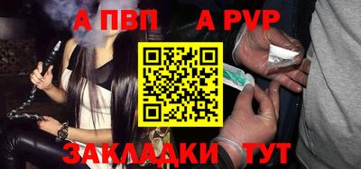 COCAINE Пыть-Ях