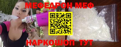 COCAINE Пыть-Ях