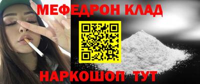 экстази Пугачёв