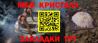 дживик Пушкино