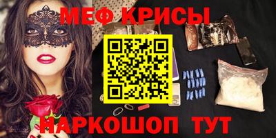 COCAINE Пыть-Ях