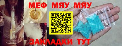 COCAINE Пыть-Ях