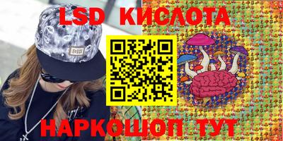 экстази Пугачёв