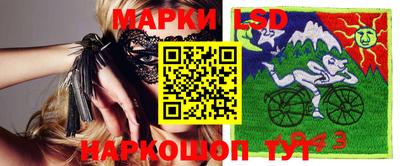 экстази Пугачёв