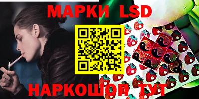 дживик Пушкино