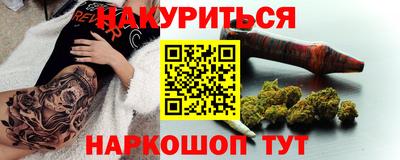 дживик Пушкино