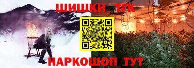 COCAINE Пыть-Ях