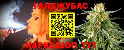 экстази Пугачёв