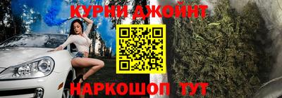 дживик Пушкино