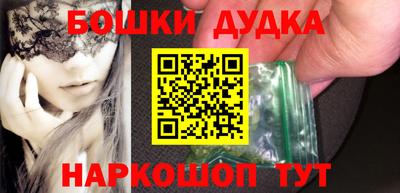 экстази Пугачёв