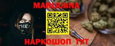 экстази Пугачёв