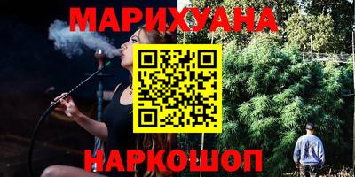 экстази Пугачёв