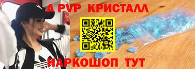 COCAINE Пыть-Ях