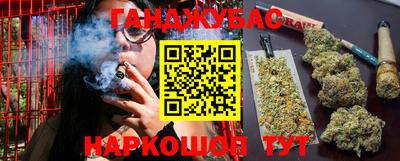 дживик Пушкино