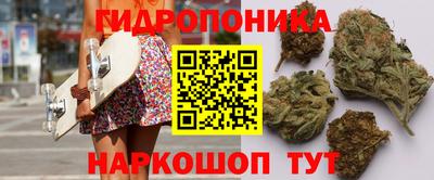 COCAINE Пыть-Ях