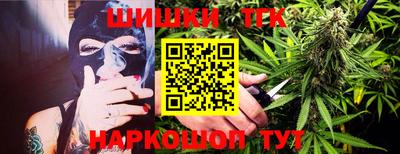 дживик Пушкино