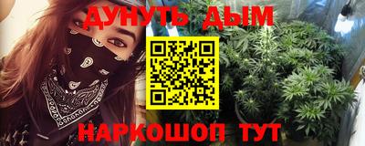 экстази Пугачёв