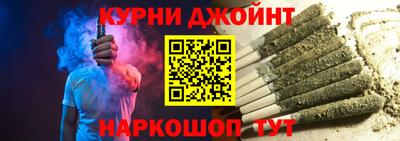 экстази Пугачёв