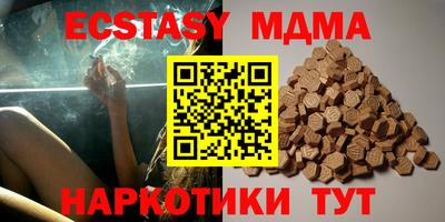 дживик Пушкино