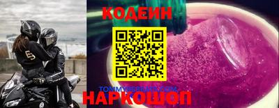 дживик Пушкино