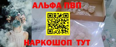 дживик Пушкино