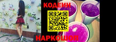 дживик Пушкино