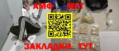 дживик Пушкино