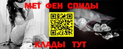 COCAINE Пыть-Ях
