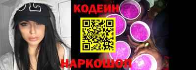 экстази Пугачёв