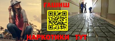 COCAINE Пыть-Ях