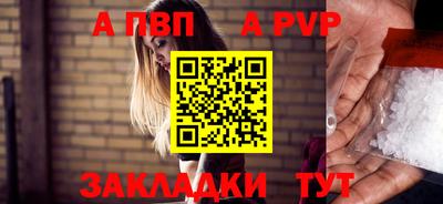 экстази Пугачёв