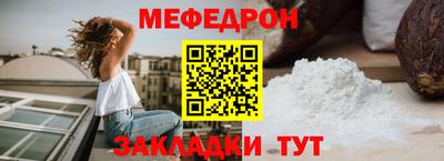 дживик Пушкино