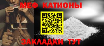 дживик Пушкино