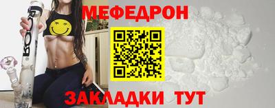 дживик Пушкино