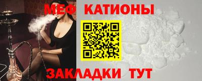 COCAINE Пыть-Ях